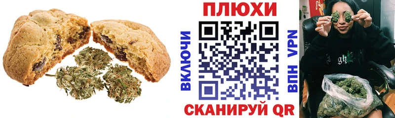 где купить наркоту  Данков  kraken зеркало  Еда ТГК конопля 