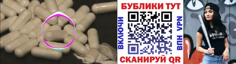 ЭКСТАЗИ Дубай  Данков 