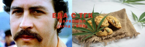 спайс Алексин
