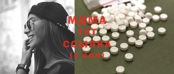 дмт Остров