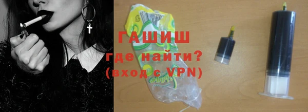 героин Алзамай