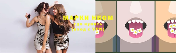 герыч Алексеевка