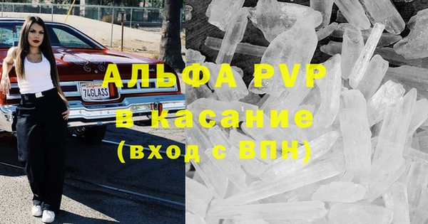 героин Алзамай