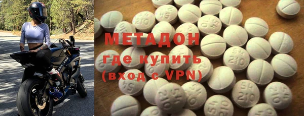 герыч Алексеевка