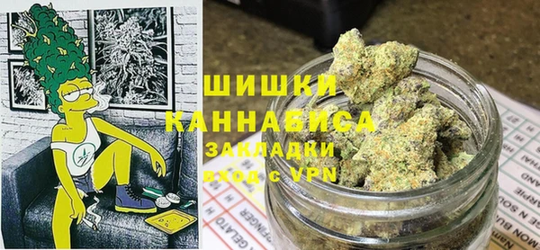 спайс Алексин