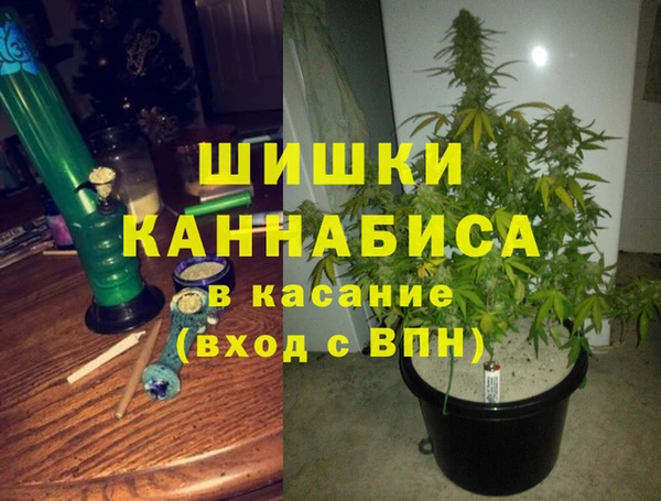 героин Алзамай