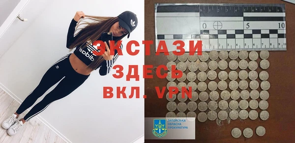 героин Алзамай