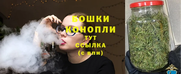 мяу мяу мука Осташков