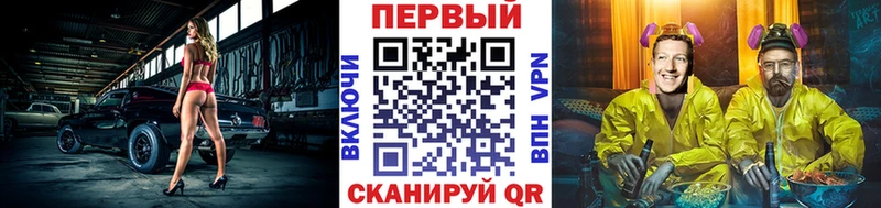 МЕТАМФЕТАМИН пудра  Данков 